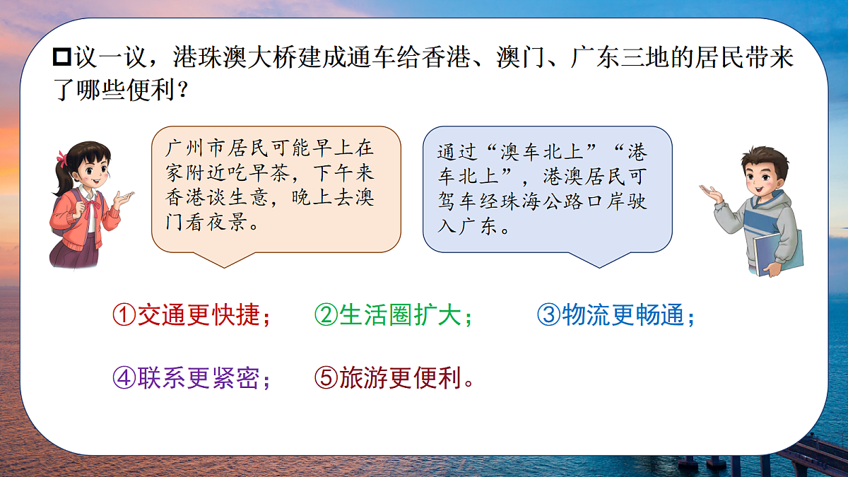 18187978第2页