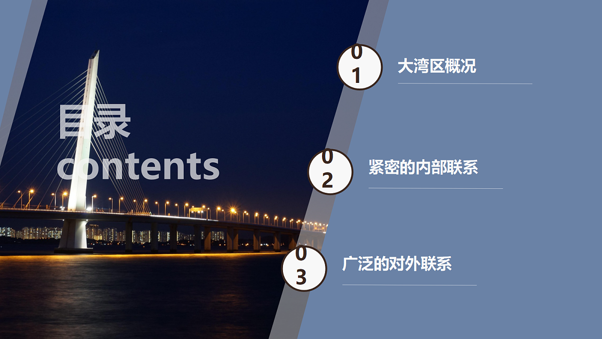 18187978第4页