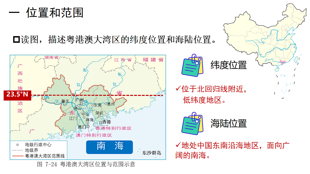 18187978第6页