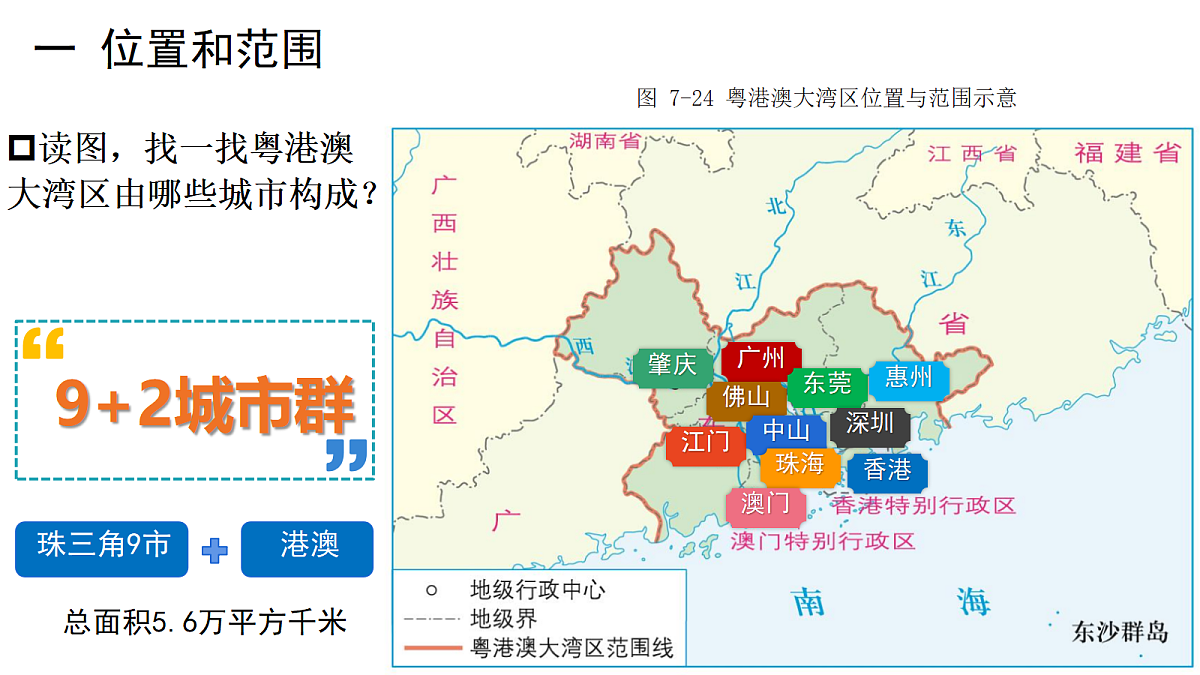 18187978第7页