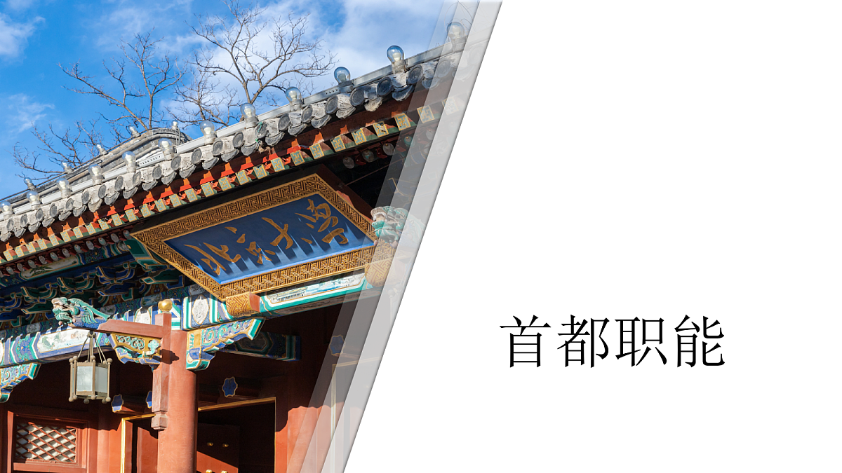 18187990第1页