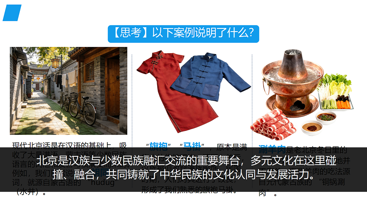 18187990第2页
