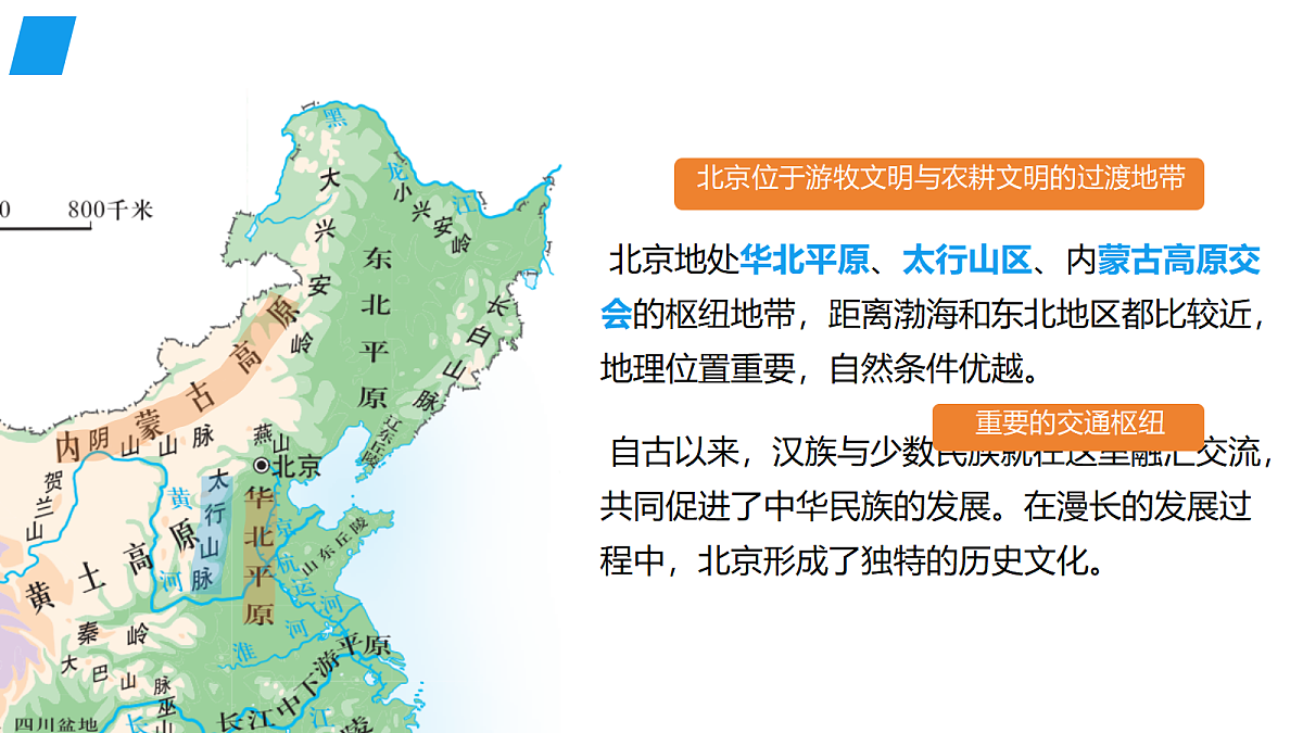 18187990第3页