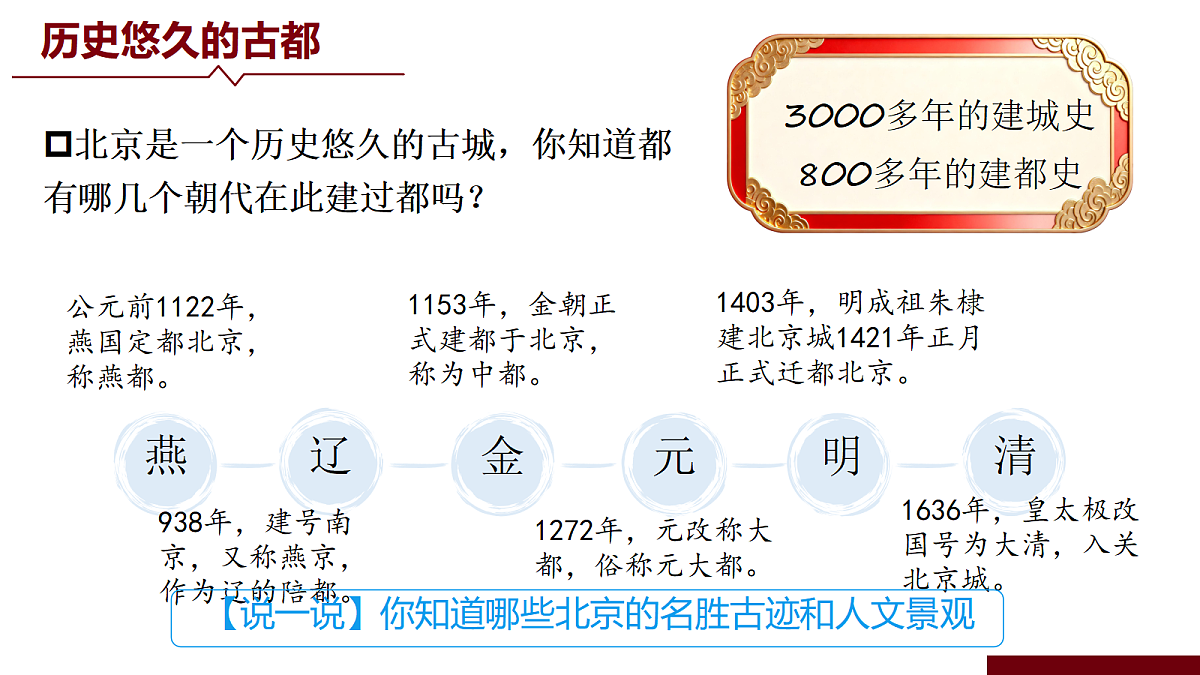 18187990第4页