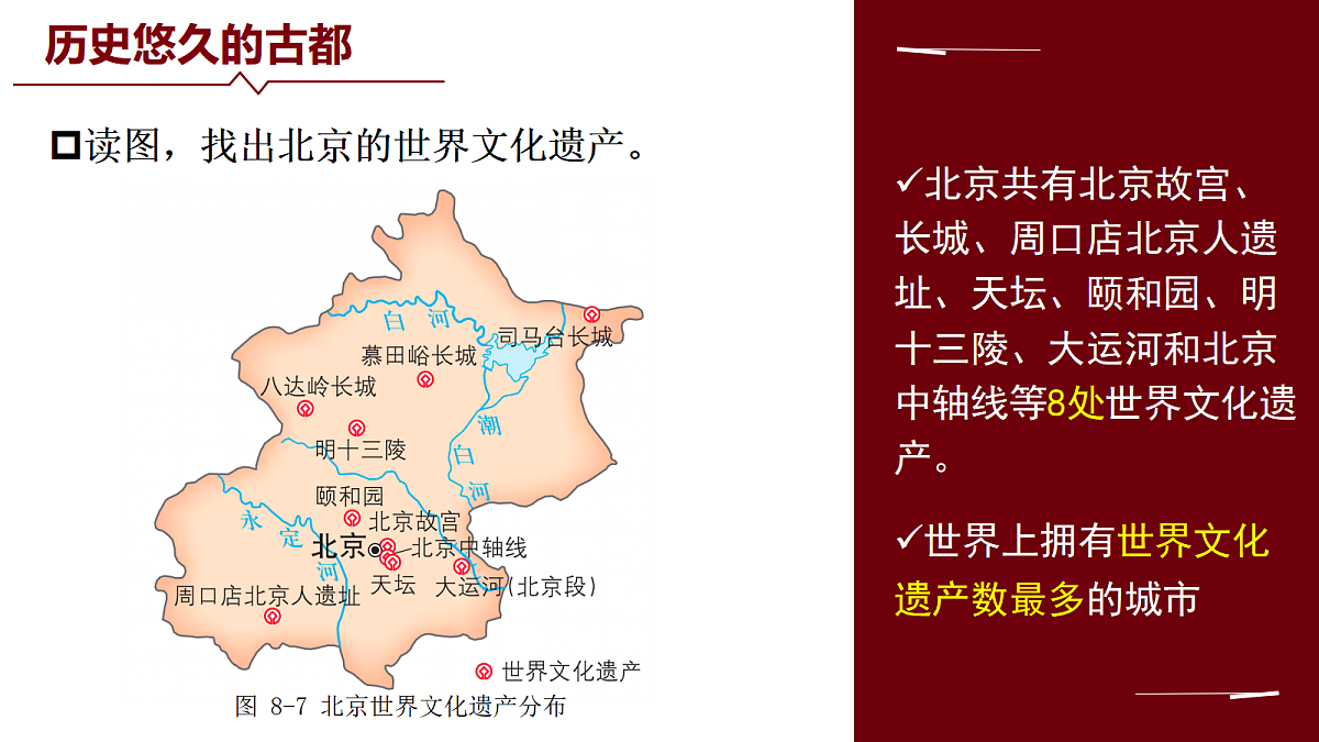18187990第6页