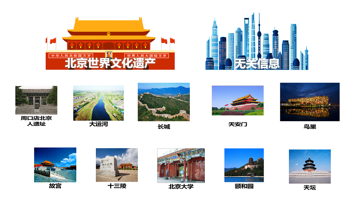 18187990第7页