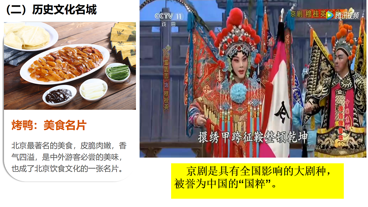 18187990第8页