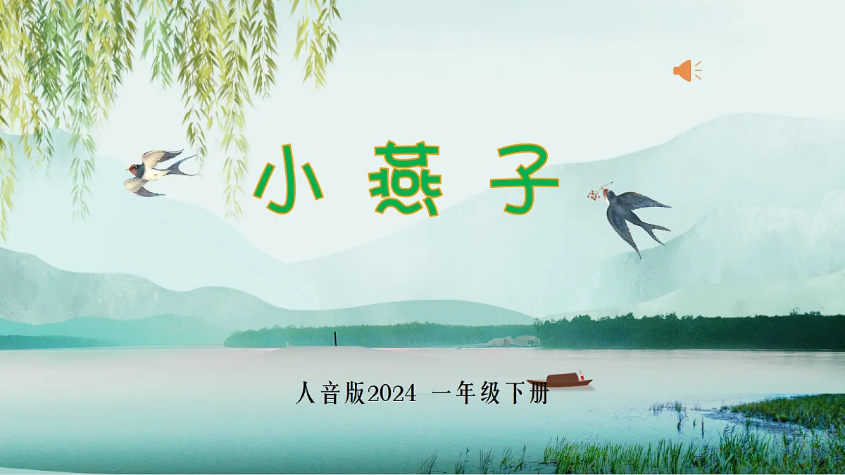 18188000第1页