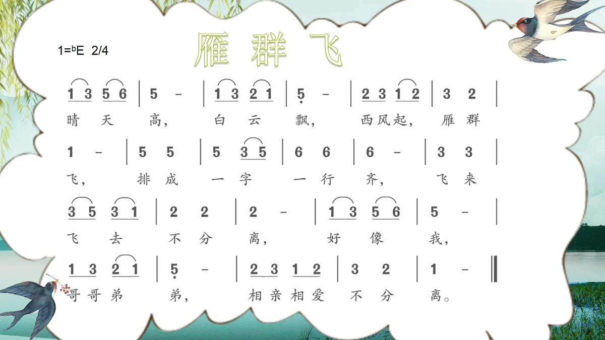 18188000第2页