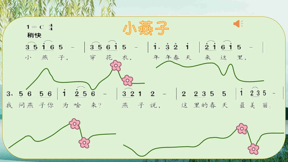 18188000第4页