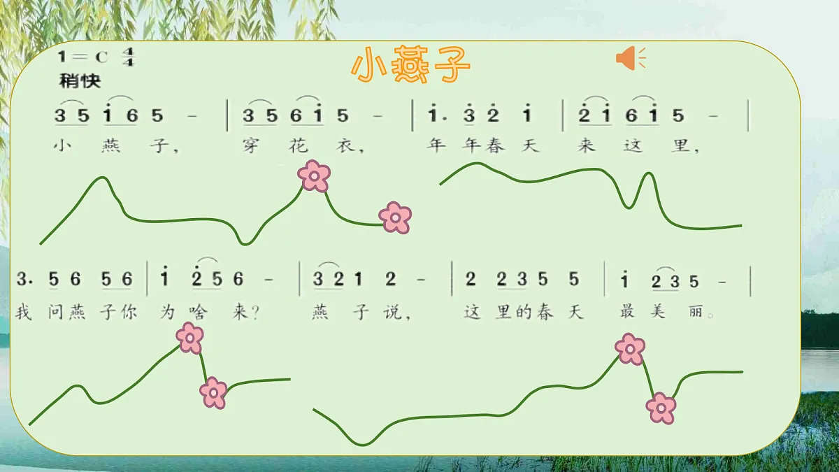 18188000第7页