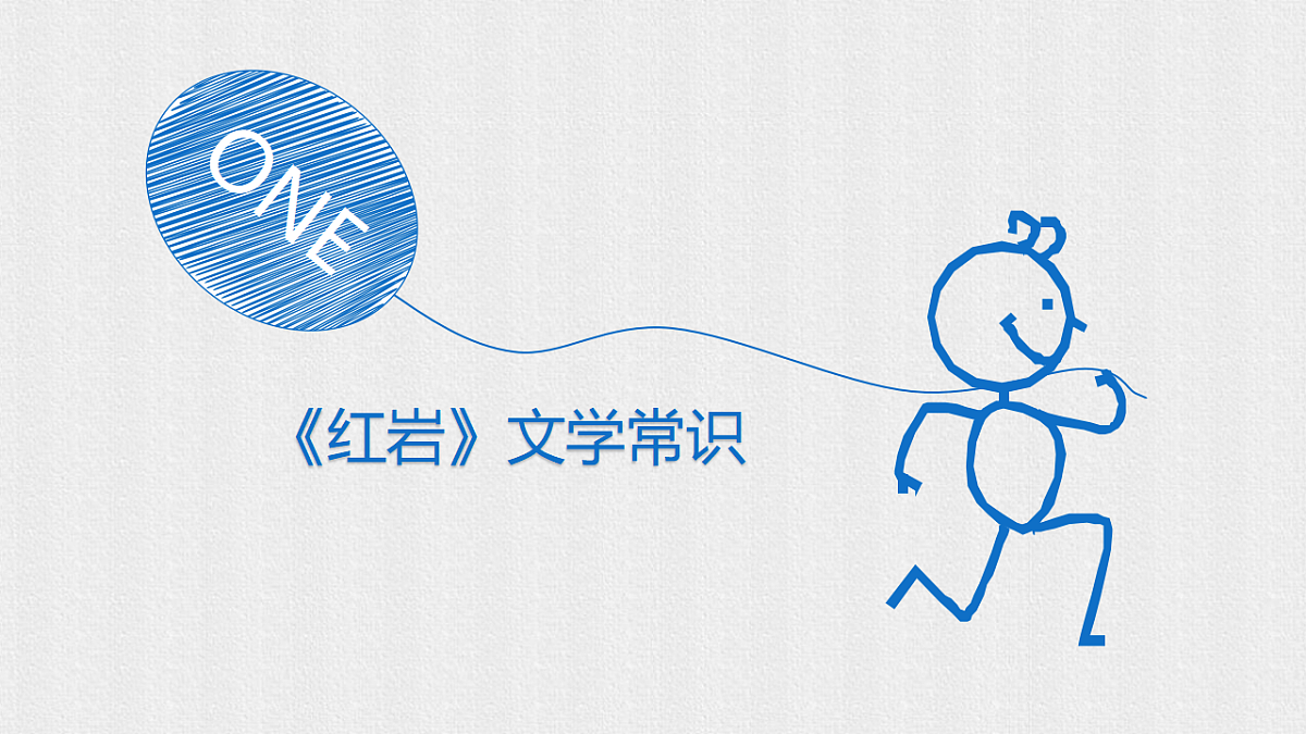 18188188第3页