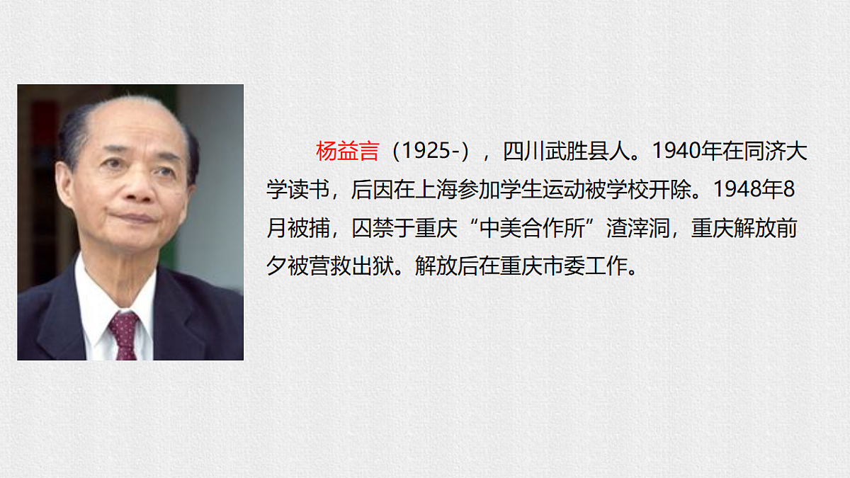 18188188第5页