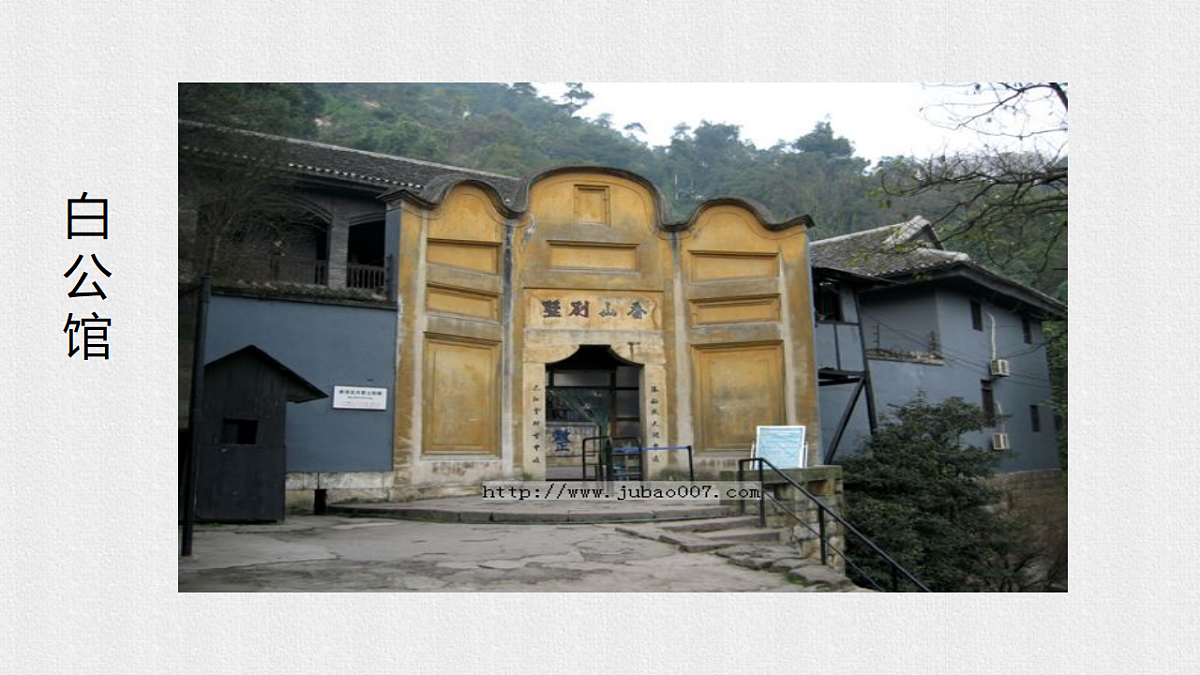 18188188第8页