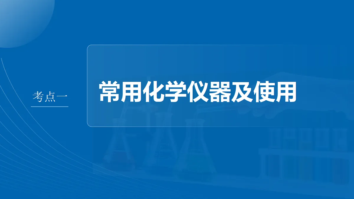 18188189第4页