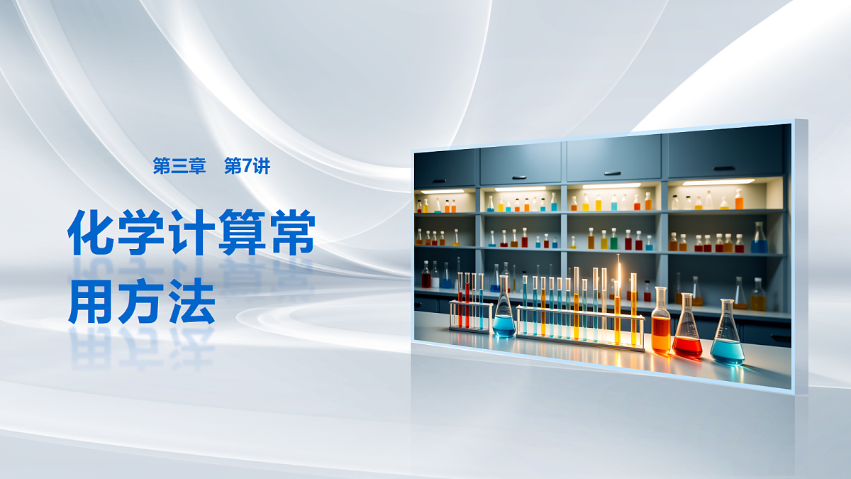 18188192第1页