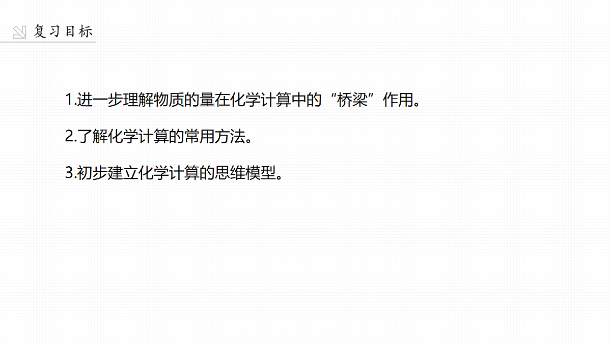 18188192第2页