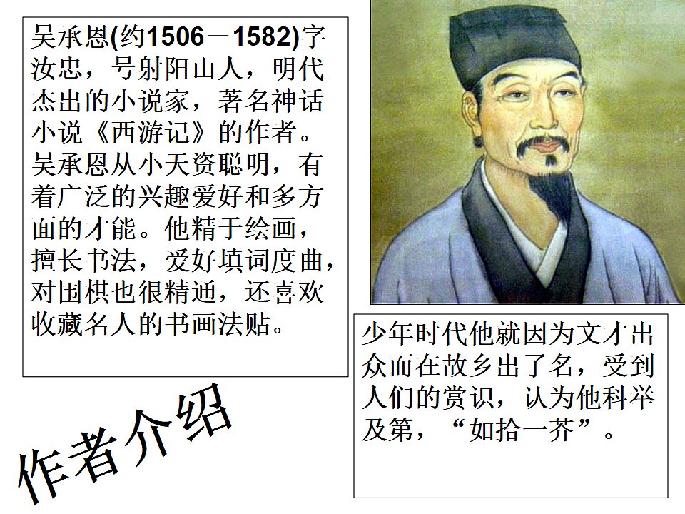 18188222第2页