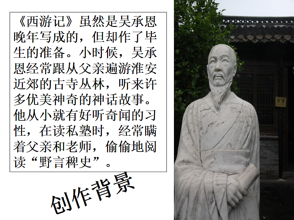 18188222第4页