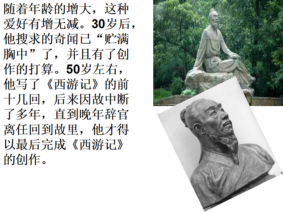 18188222第5页