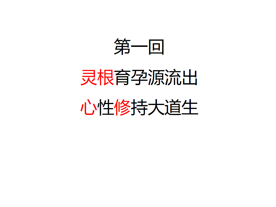 18188223第8页