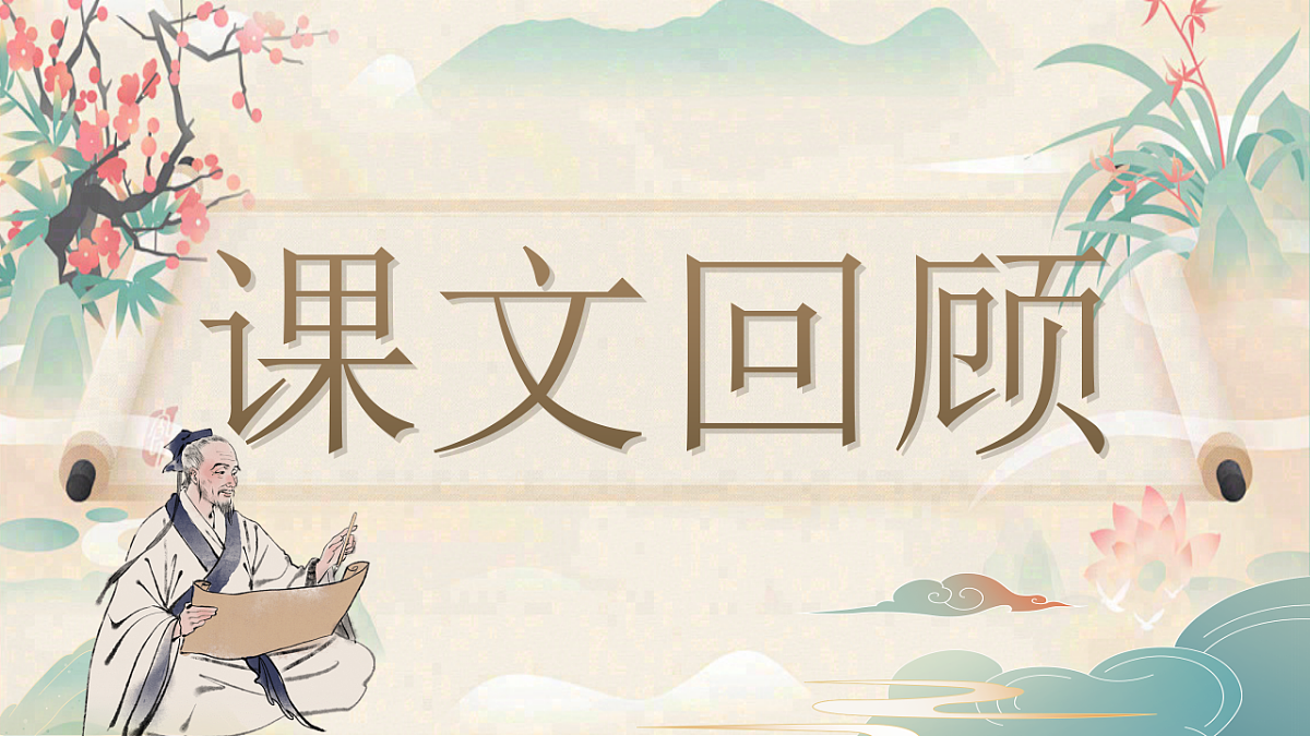 18188396第2页