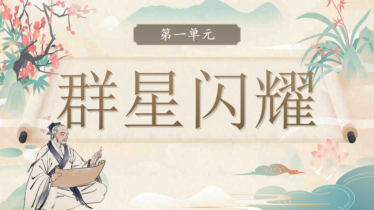 18188396第3页