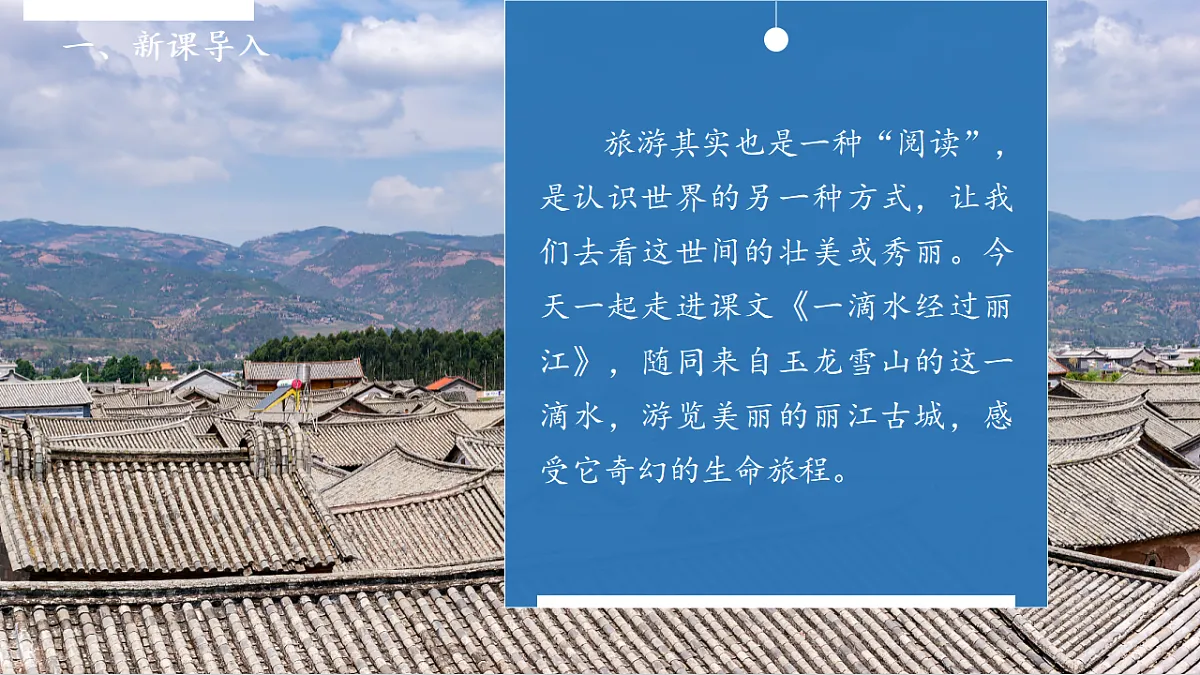 18188397第3页
