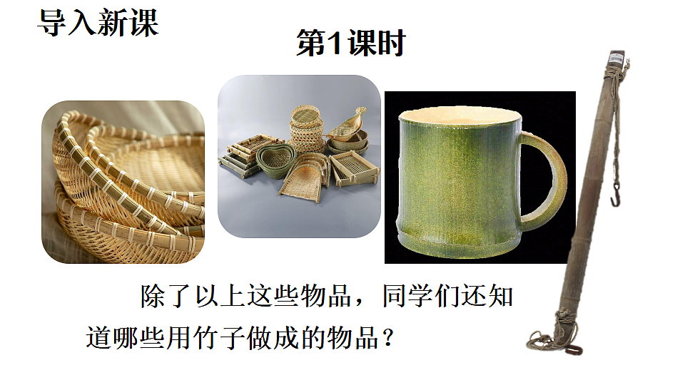 18188473第2页