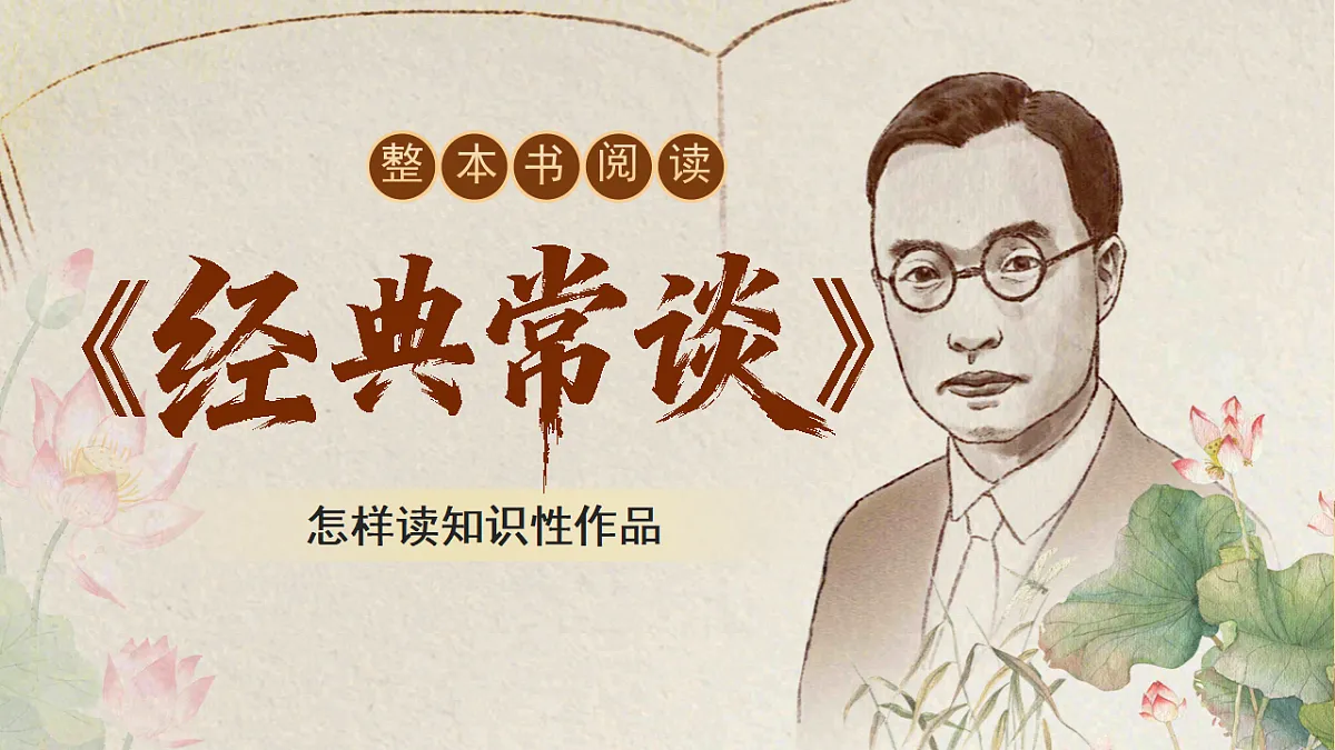 18188474第1页