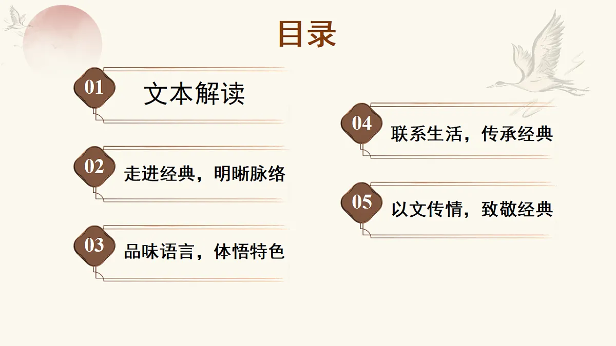 18188474第2页