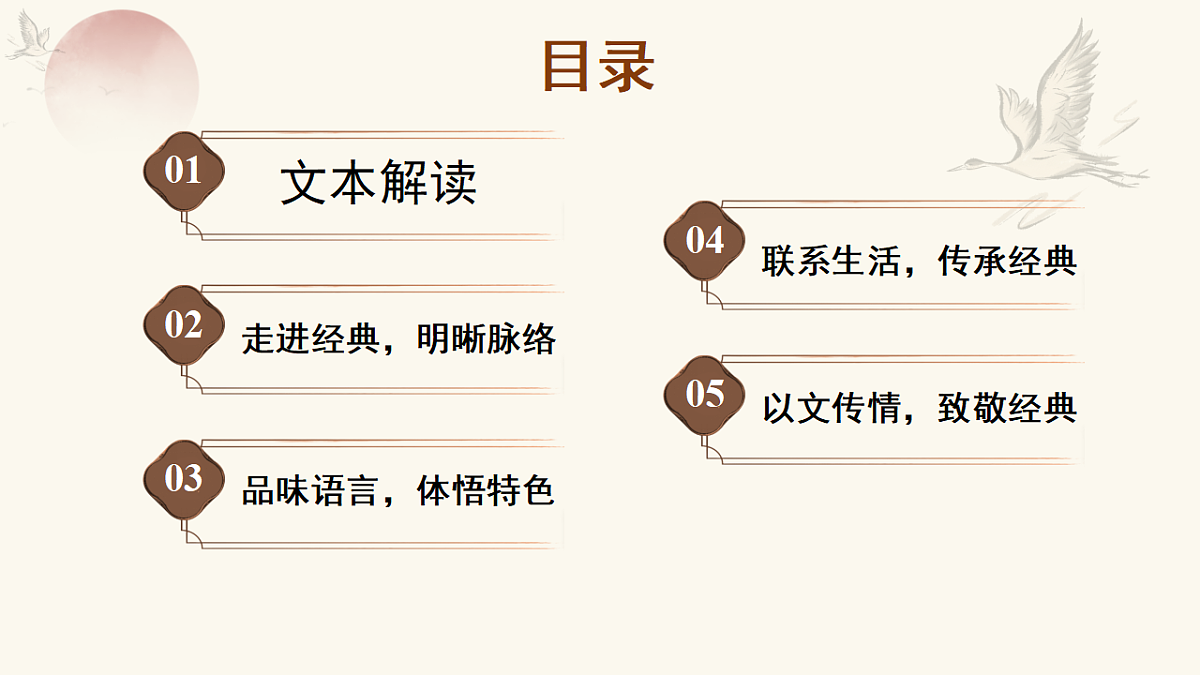 18188474第2页