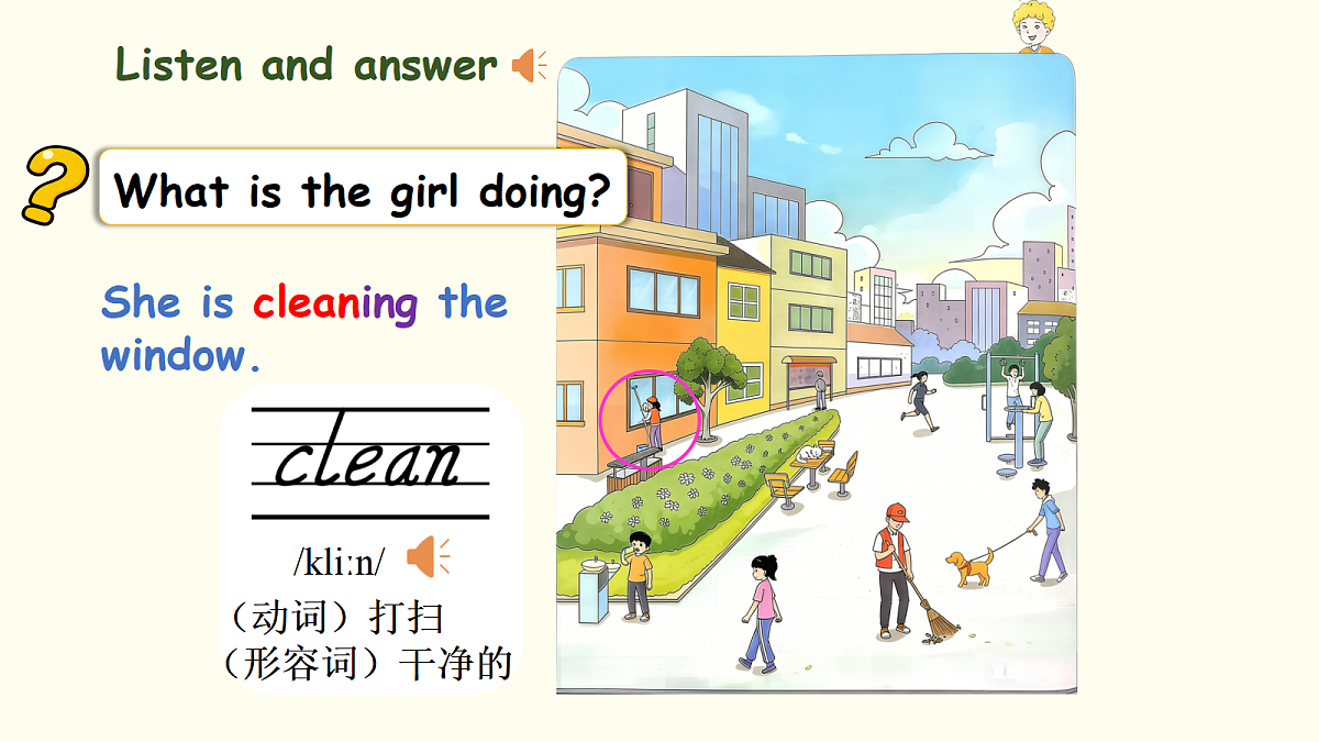 18188820第4页