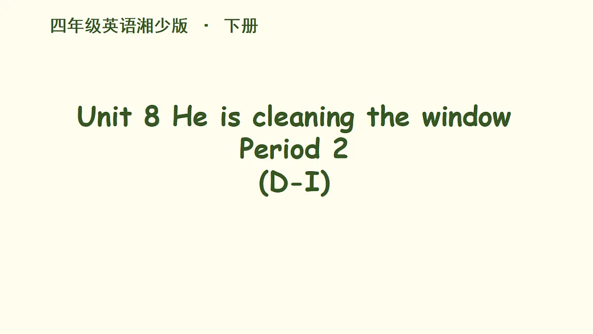 18188821第1页
