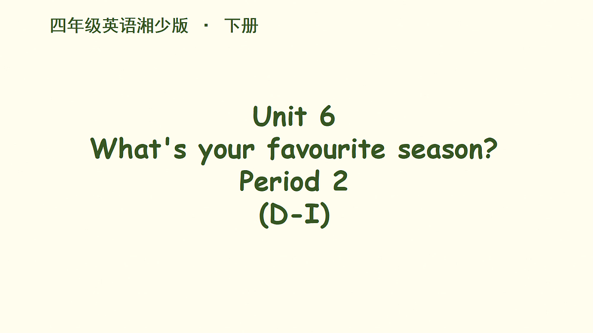 18188824第1页