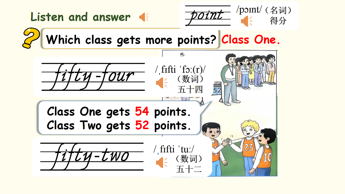18188828第8页