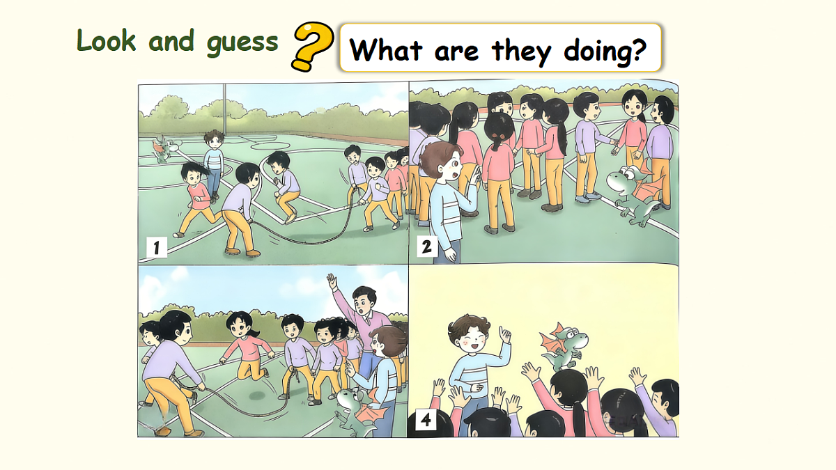 18188829第6页