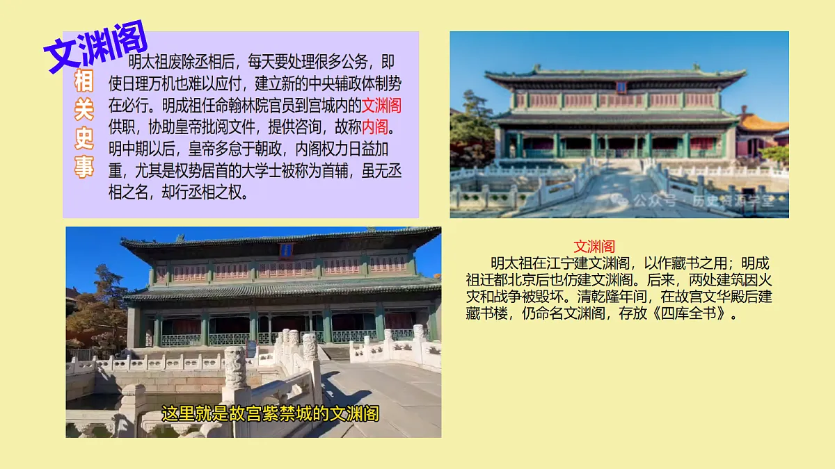 18188861第6页