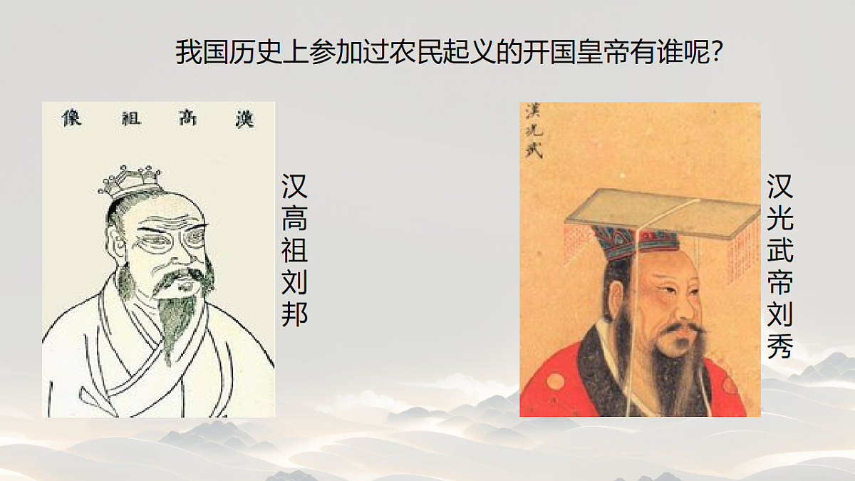 18188863第2页