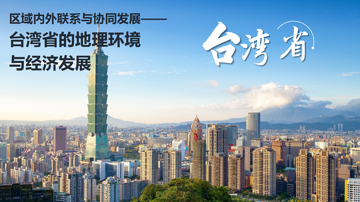 18188885第1页
