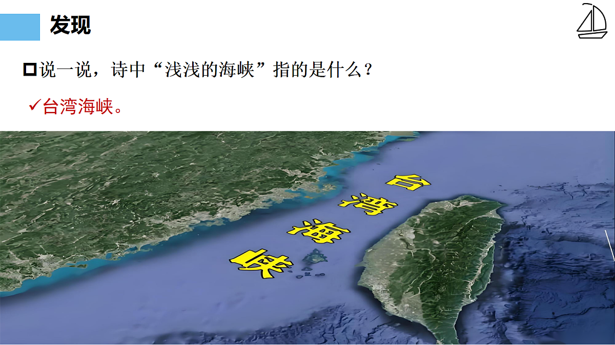 18188885第4页