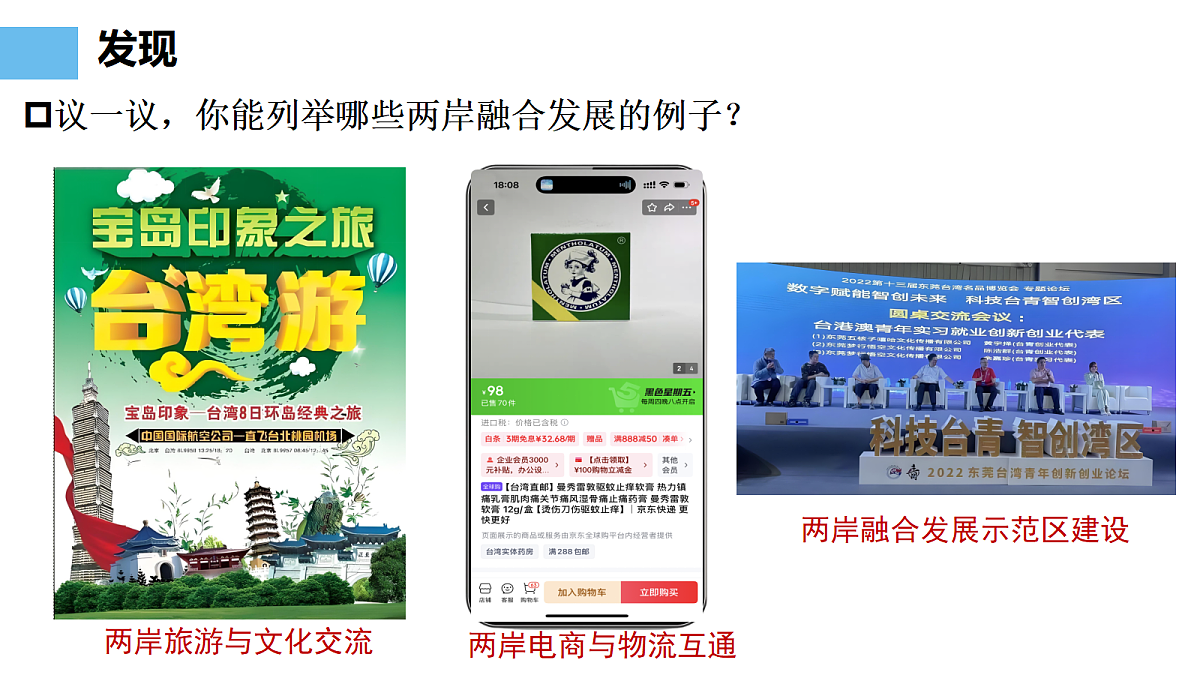 18188885第6页