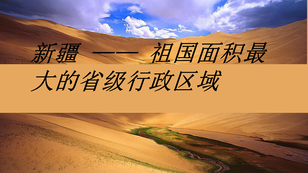 18188889第1页