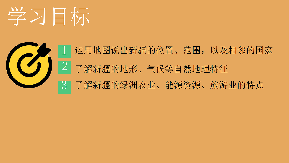 18188889第2页