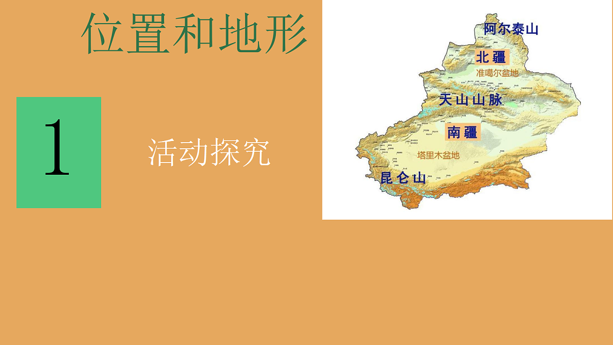 18188889第3页