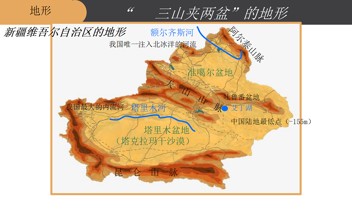18188889第5页