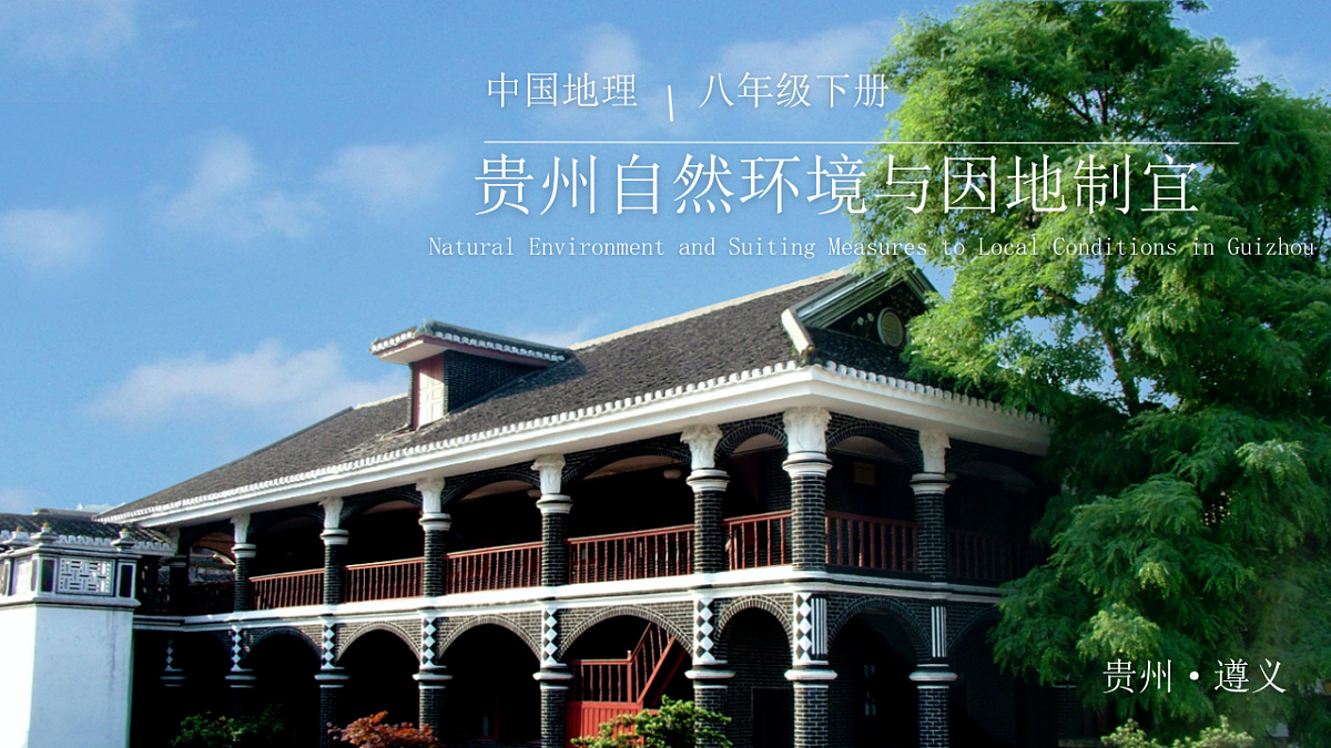 18188890第1页