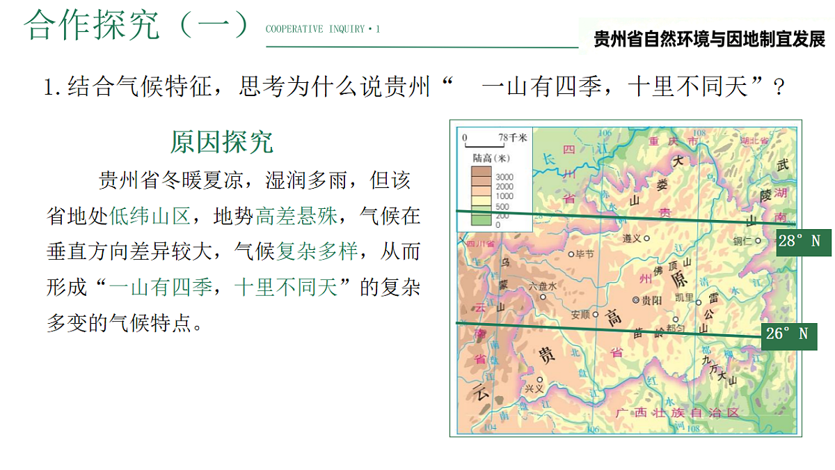 18188890第4页
