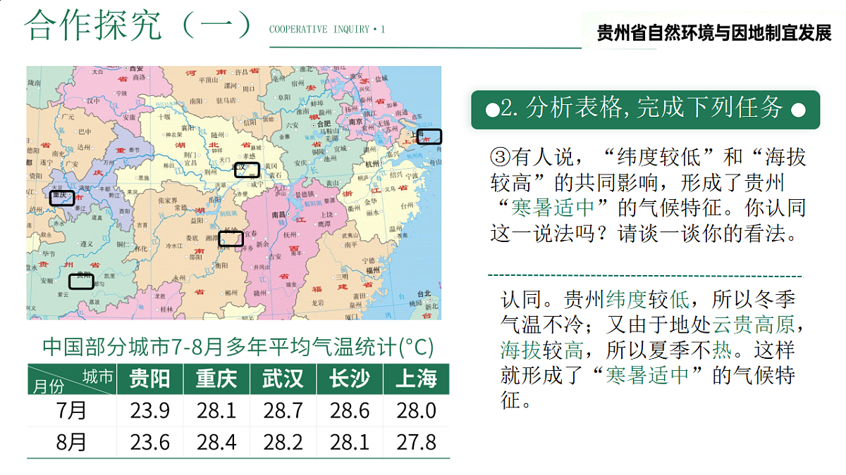 18188890第6页