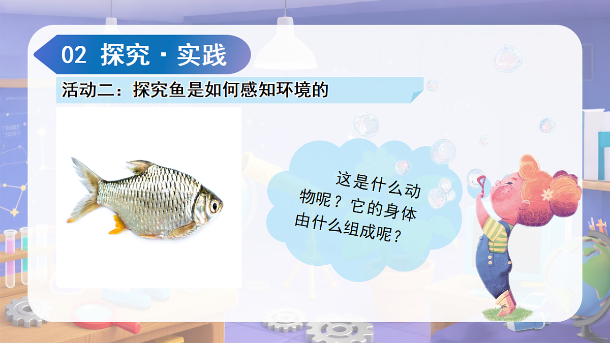 18188904第6页